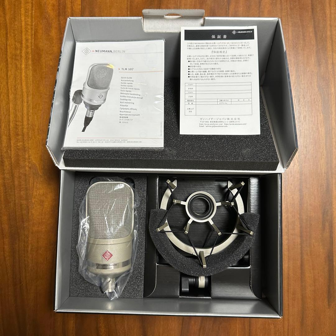 【新品未使用】Neumann ノイマン TLM107 Studioset 正規品