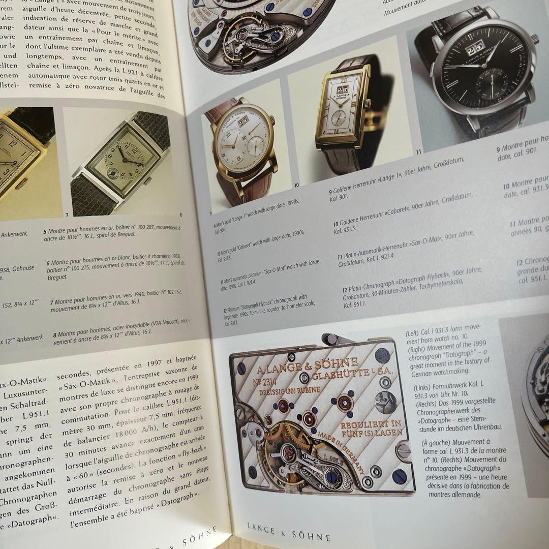 Wristwacthes Armbanduhren アンティーク洋書