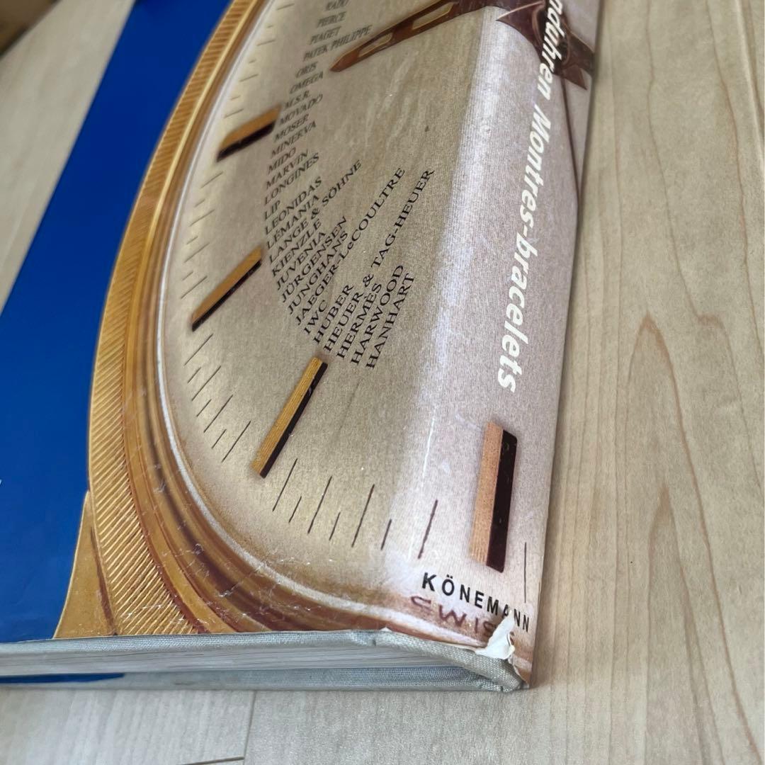 Wristwacthes Armbanduhren アンティーク洋書