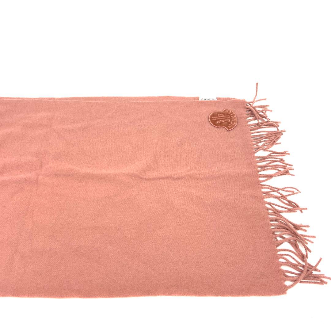 MONCLER モンクレール SCIARPA マフラー ピンクベージュ 無地