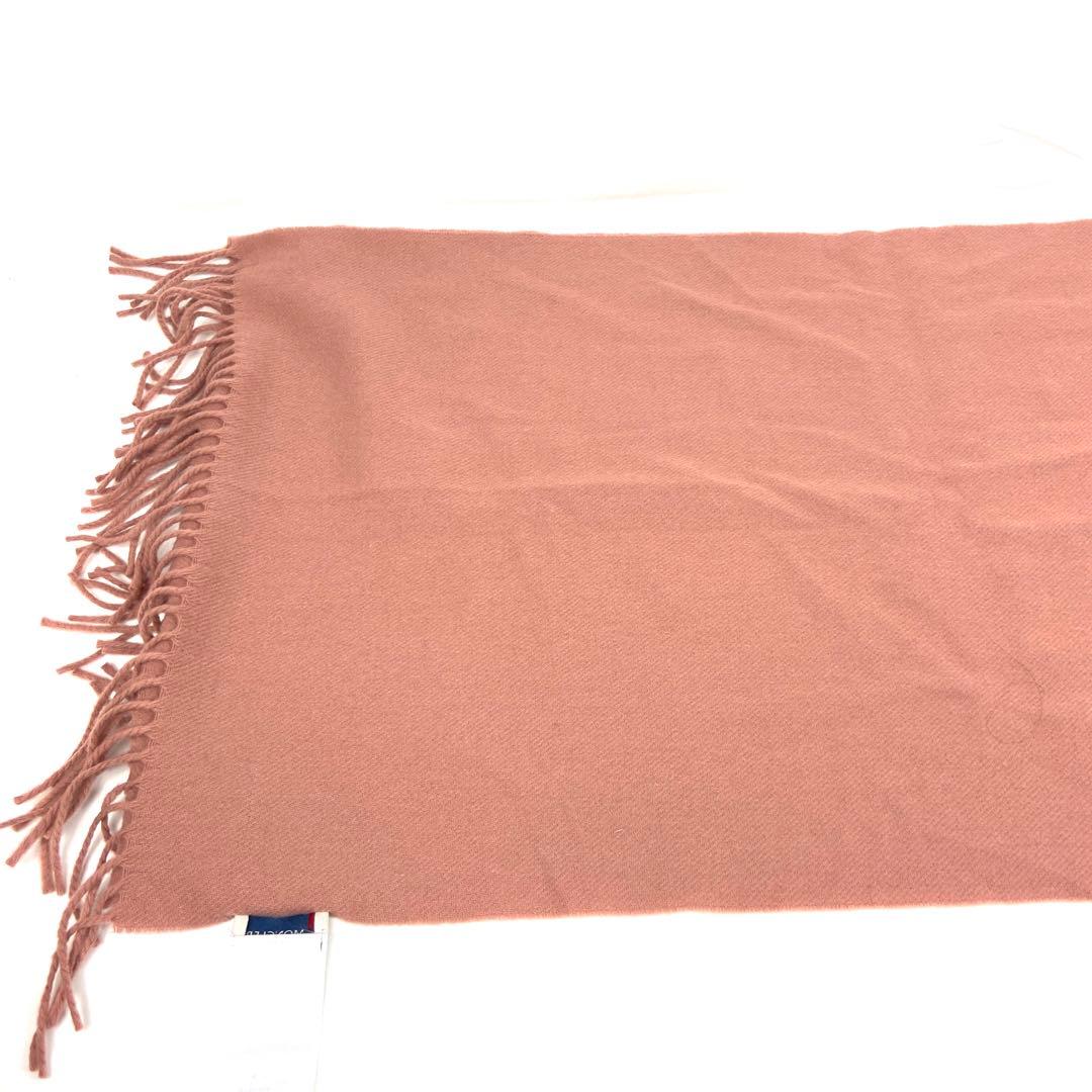 MONCLER モンクレール SCIARPA マフラー ピンクベージュ 無地