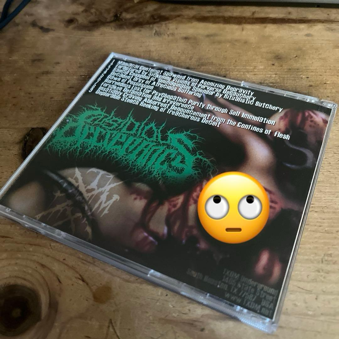 Insidious Decrepancy – Decadent Orgy Of〜