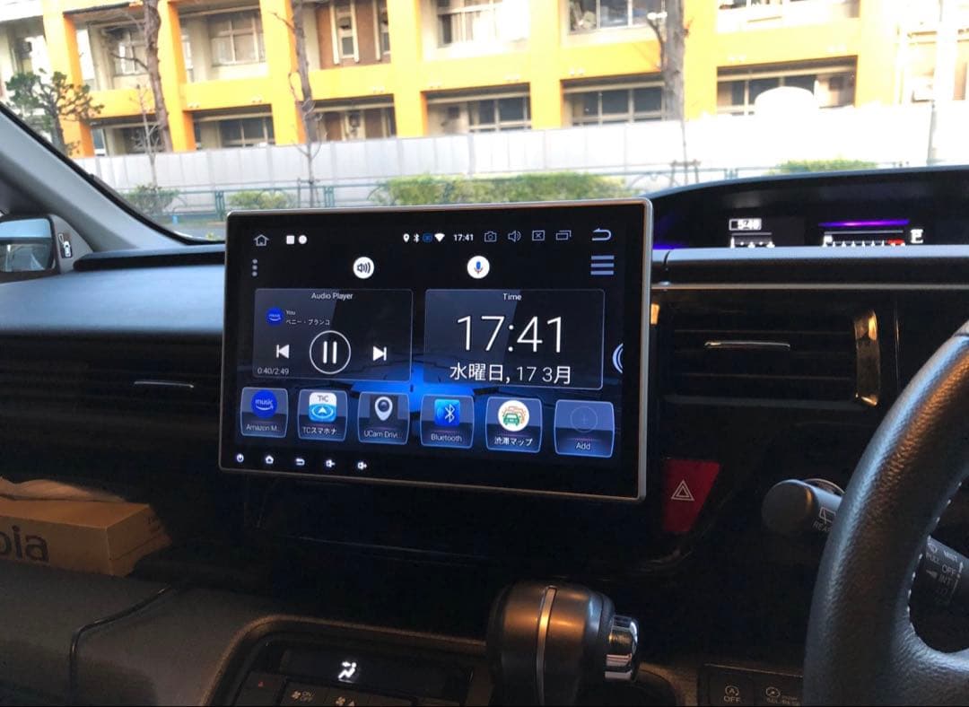 XTRONS TE103AP カーナビ 10.1インチ