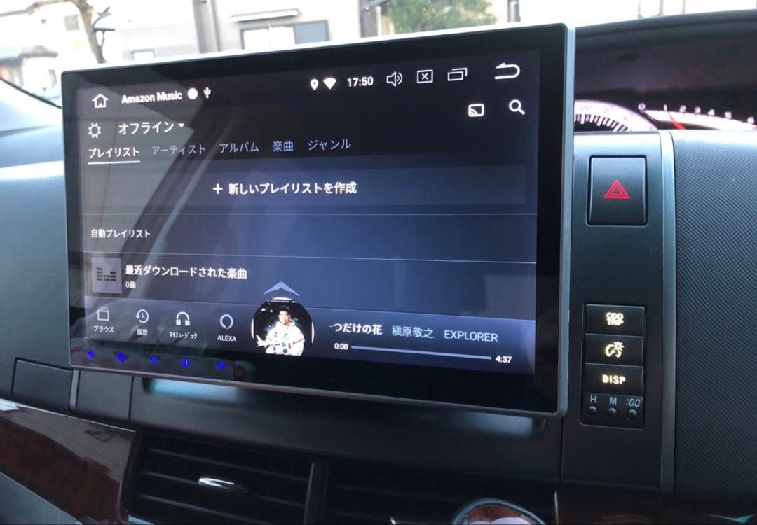 XTRONS TE103AP カーナビ 10.1インチ