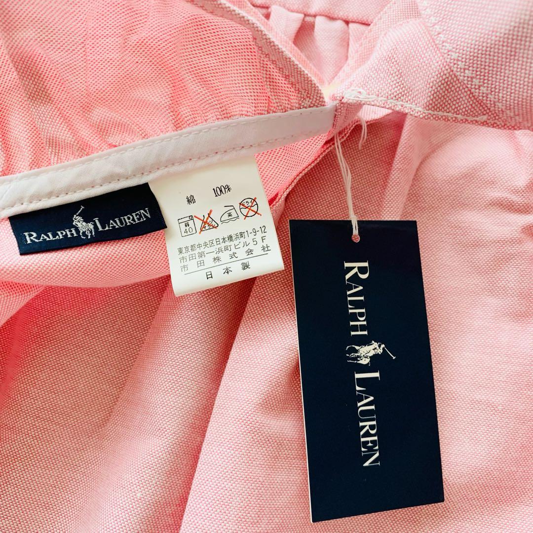 【ラルフローレン】エプロン ひざ丈 フリル ロゴ刺繍 コットン ピンク