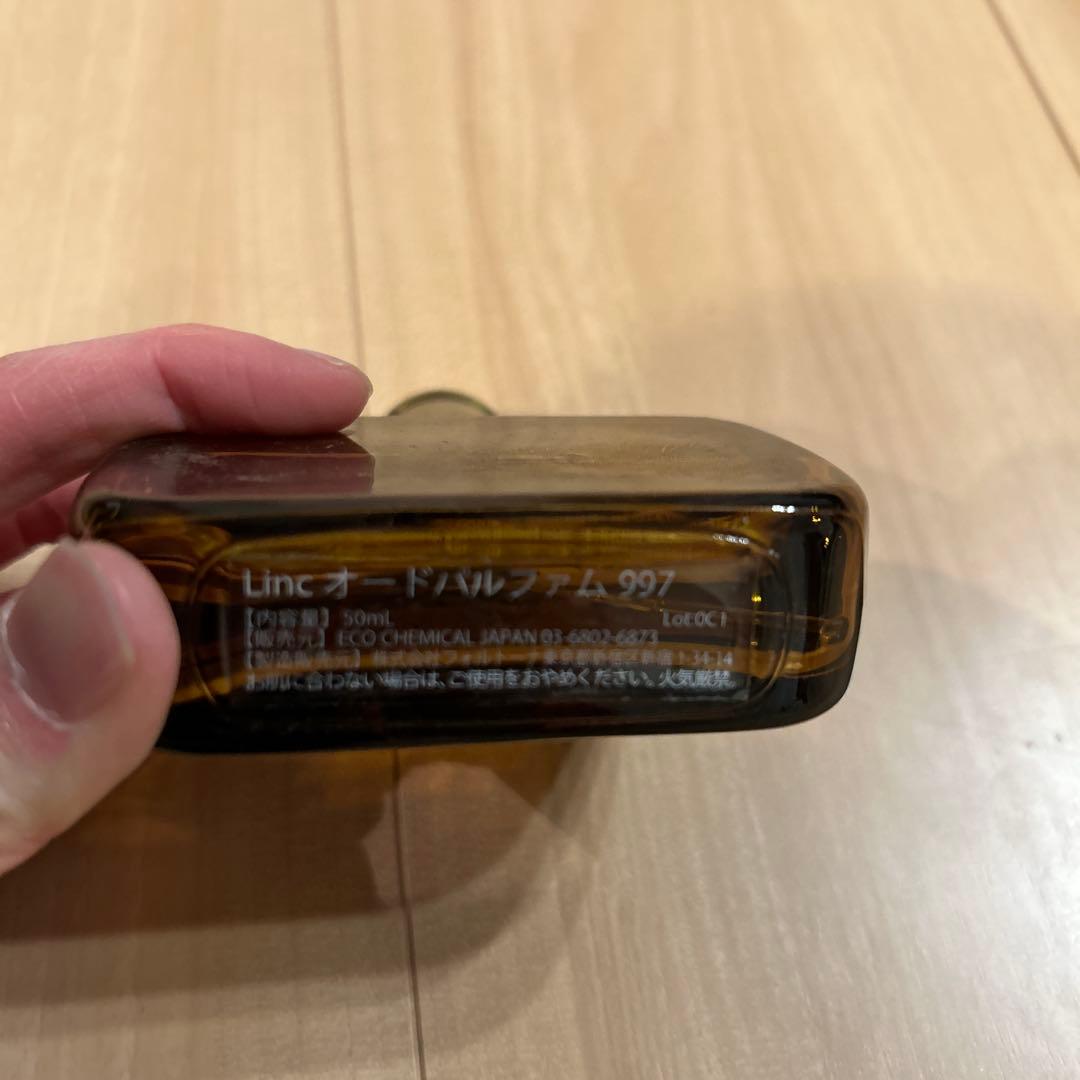 香水(ユニセックス) Eau de Parfum No. 997