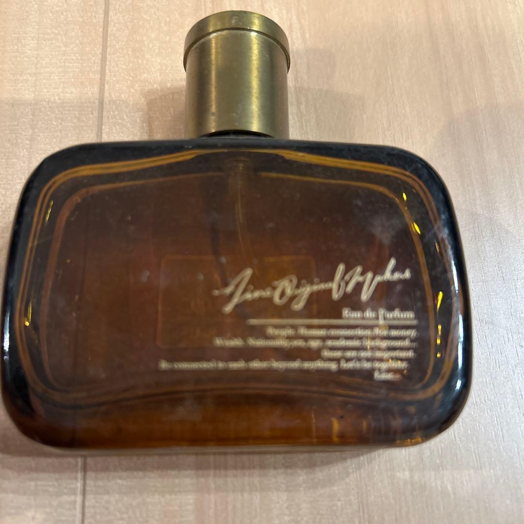 香水(ユニセックス) Eau de Parfum No. 997