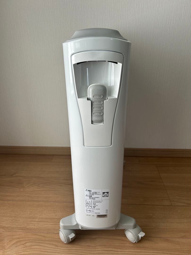 デロンギ　Delonghi RHJ75V0915-GY オイルヒーター