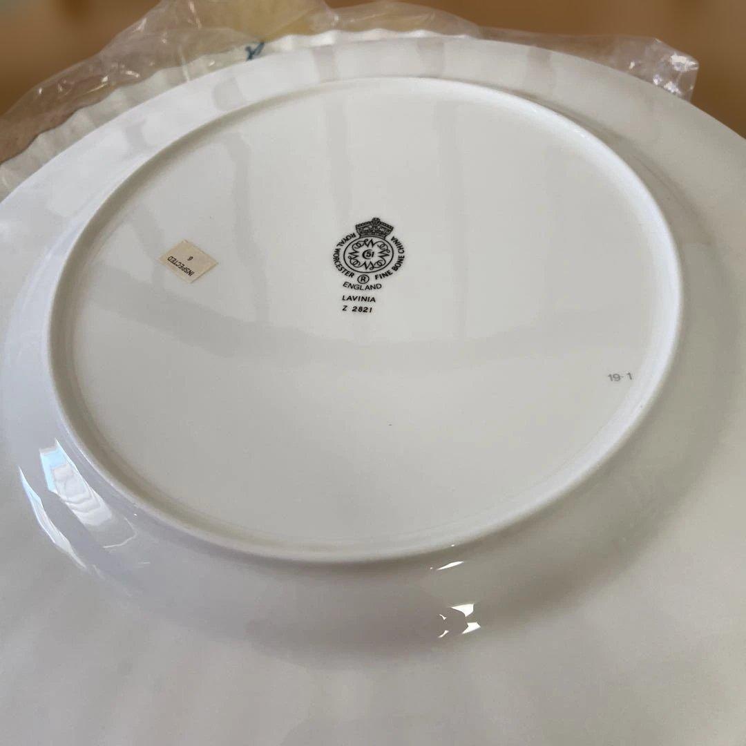 【美品】ロイヤルウースター　ラビニア　大皿2枚　27センチ