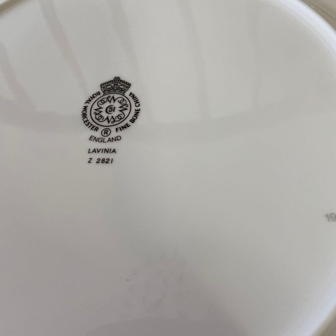 【美品】ロイヤルウースター　ラビニア　大皿2枚　27センチ