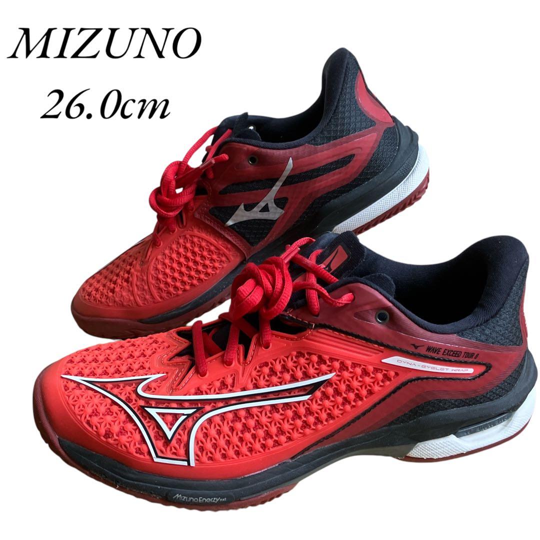美品 ミズノ ウエーブエクシードツアー 6 テニスシューズ 即日 26cm