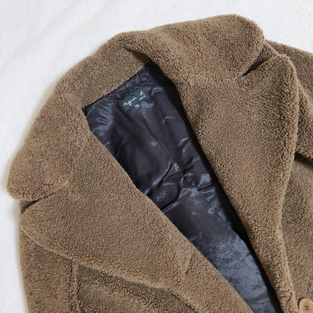 【美品】アニエスベー テディベア MANTEAU ボア コート ロング 茶 L
