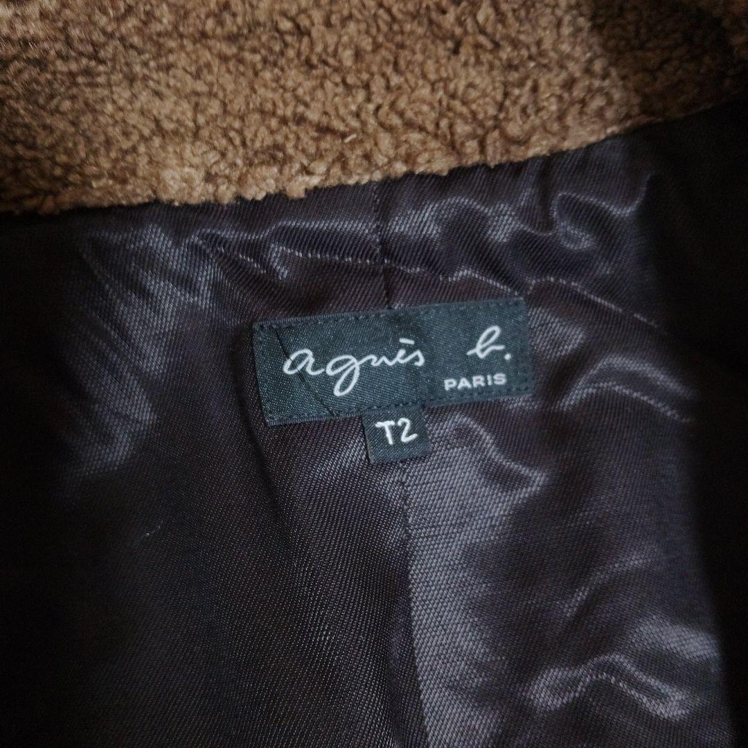 【美品】アニエスベー テディベア MANTEAU ボア コート ロング 茶 L