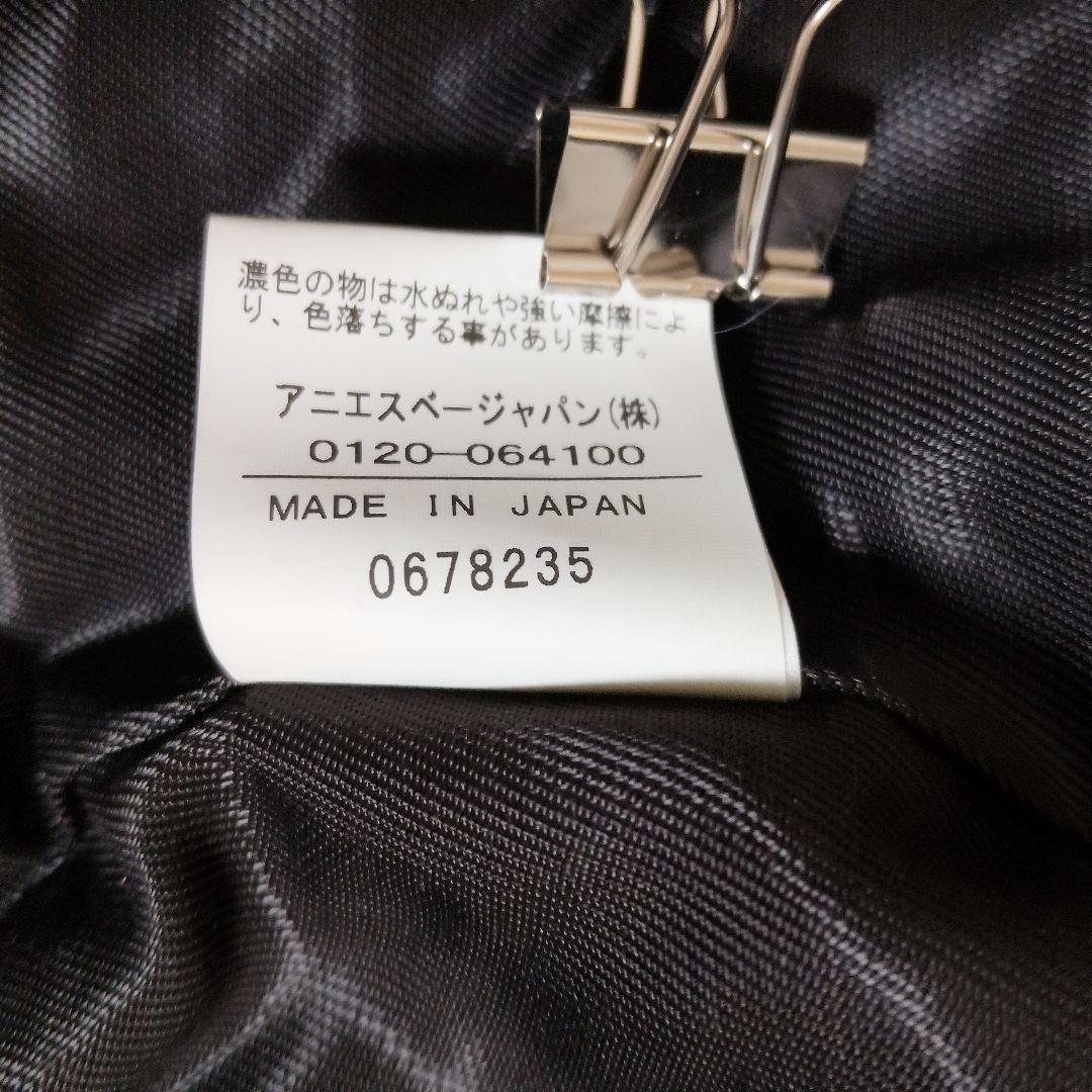 【美品】アニエスベー テディベア MANTEAU ボア コート ロング 茶 L