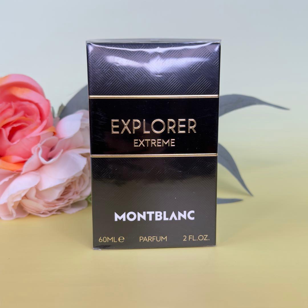 モンブランエクスプローラー エクストレーム パルファム60ml EXPLORER