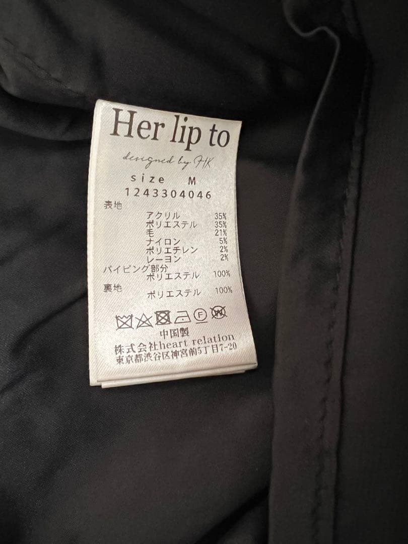 スカート herlipto Hemingway Check Tweed Skirt M