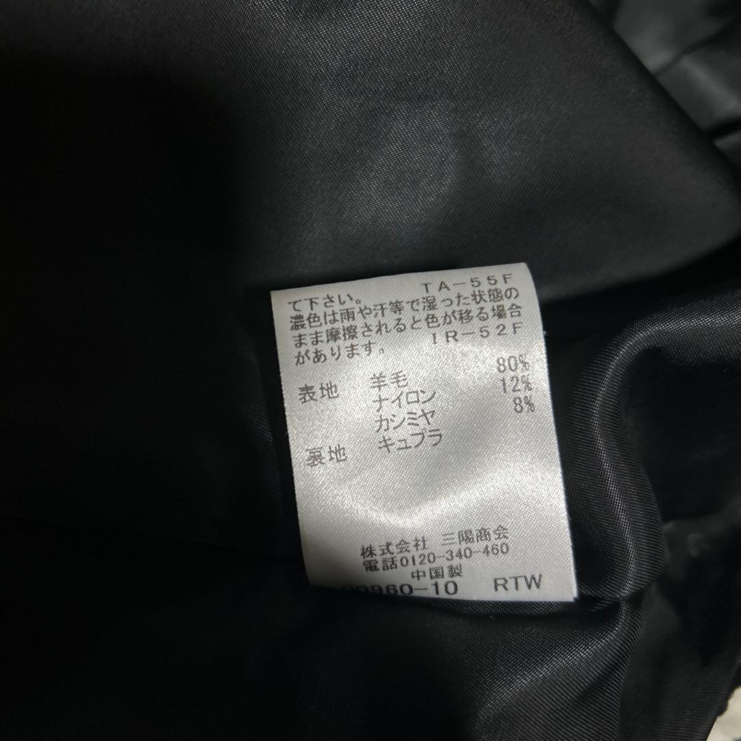 ✨極美品✨マッキントッシュ　ロンドン　ピーコート　ブラック　カシミヤ