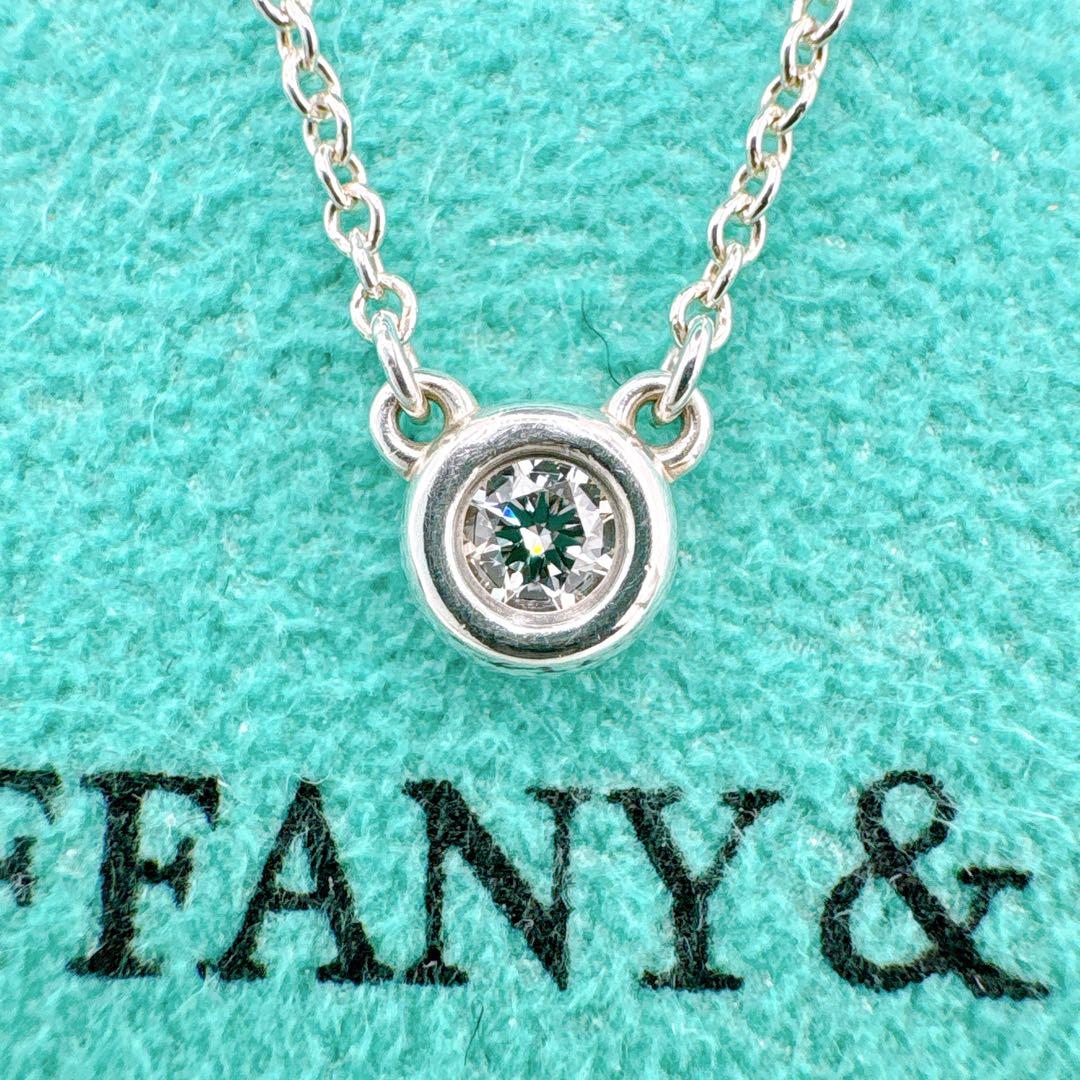 美品 ティファニー バイザヤード ダイヤ 4.2mm ネックレス シルバー925