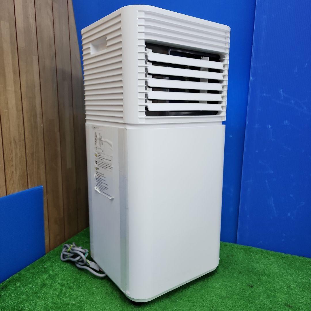 S32★タンスのゲンスポットクーラー・2024年製・QL06・保証付き・送料無料