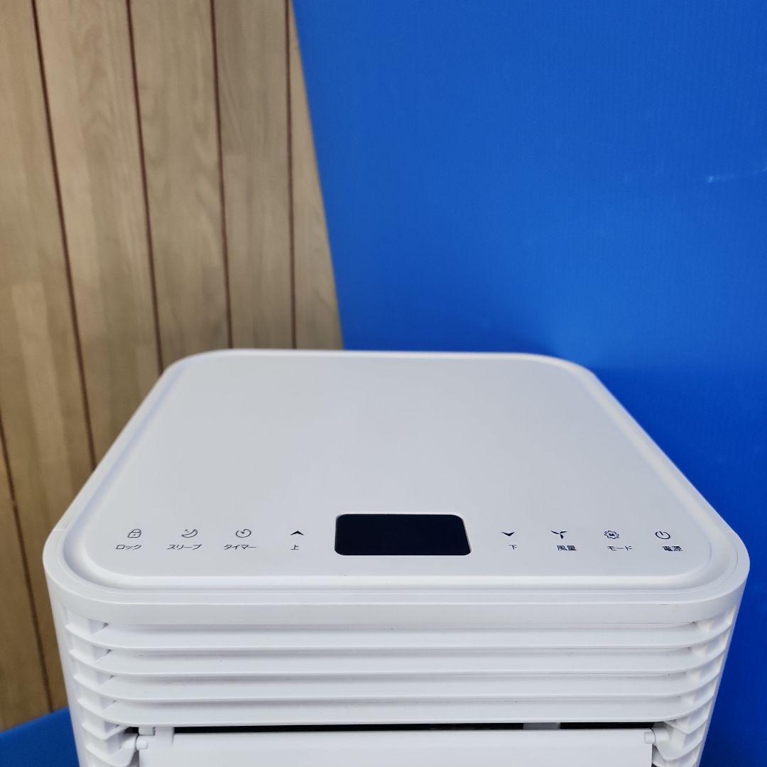 S32★タンスのゲンスポットクーラー・2024年製・QL06・保証付き・送料無料