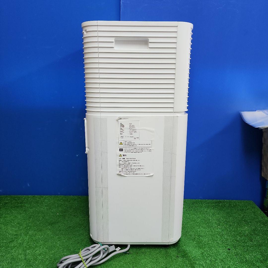 S32★タンスのゲンスポットクーラー・2024年製・QL06・保証付き・送料無料