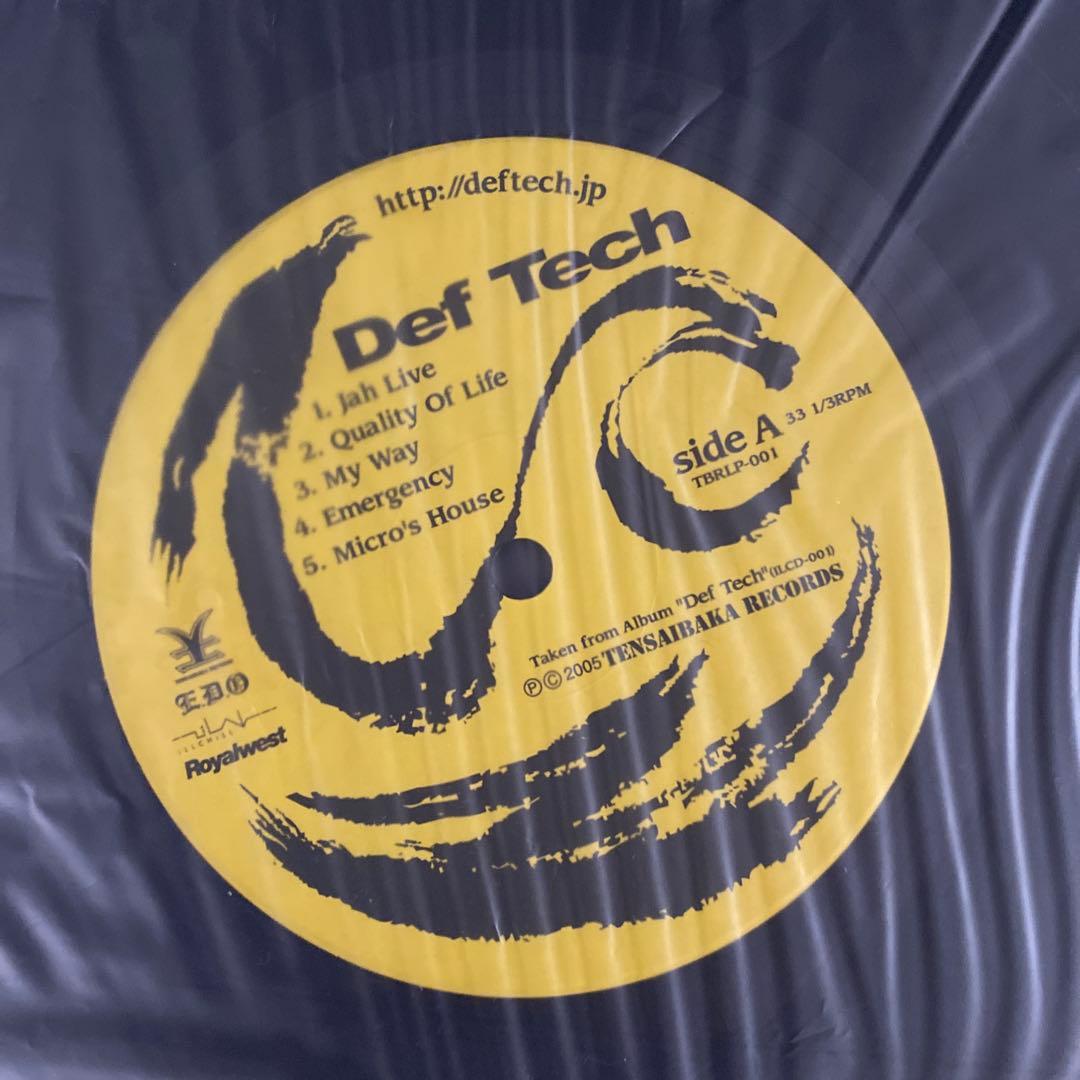 【激レア】Def Tech EPレコード12インチ My Way デフテック