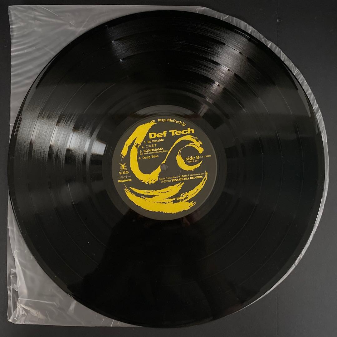 【激レア】Def Tech EPレコード12インチ My Way デフテック
