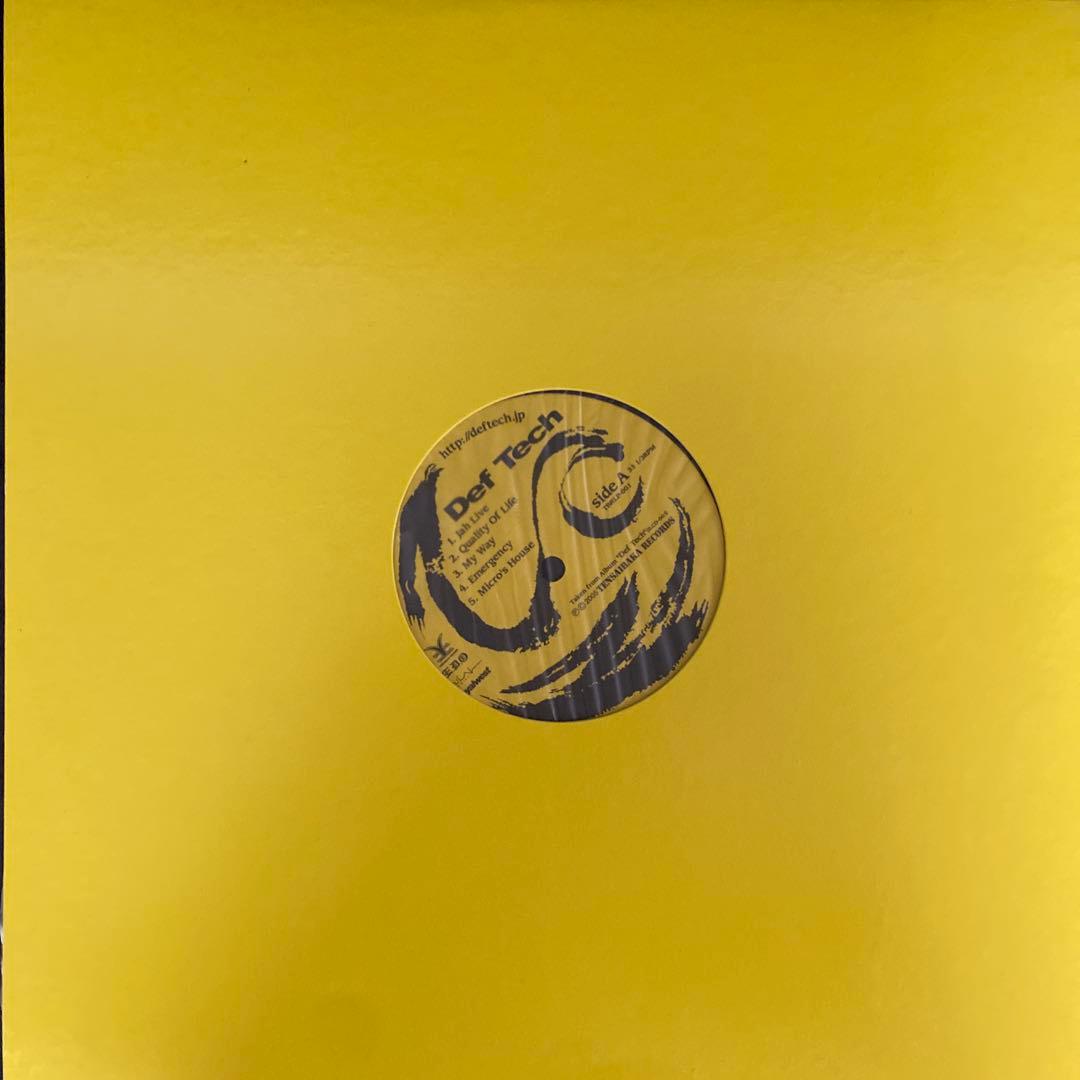 【激レア】Def Tech EPレコード12インチ My Way デフテック