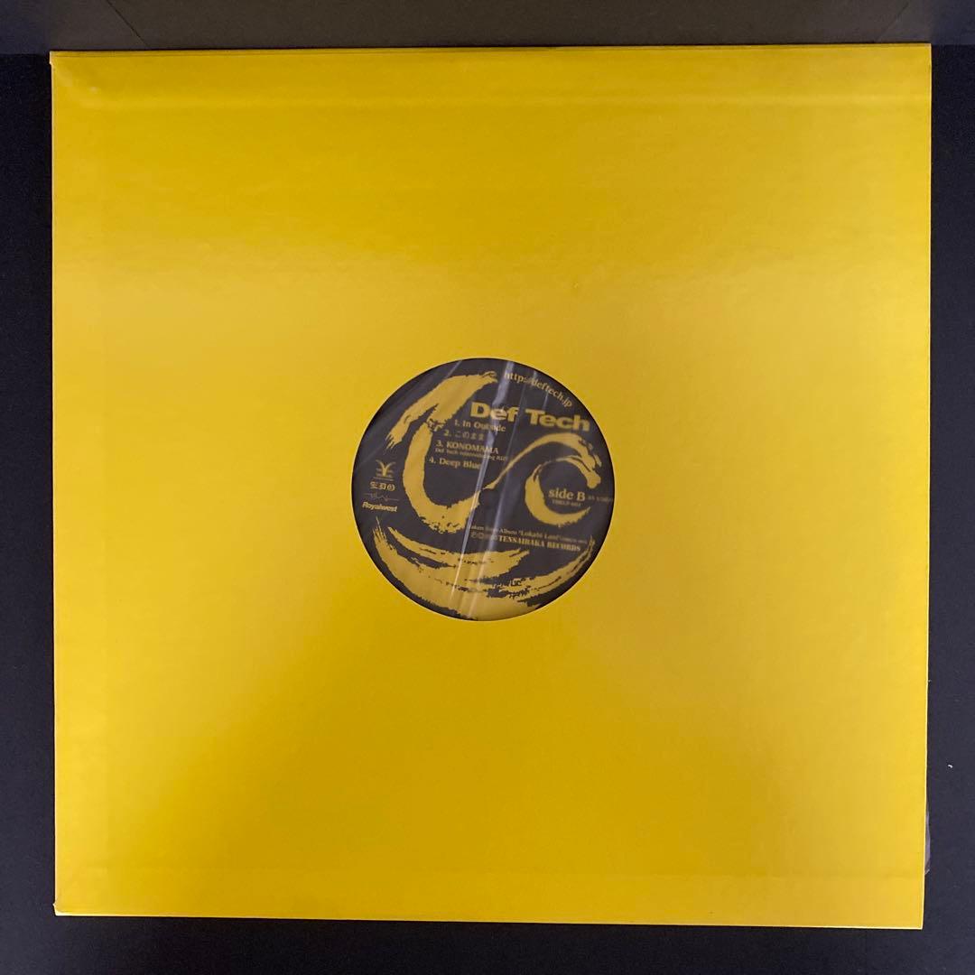 【激レア】Def Tech EPレコード12インチ My Way デフテック