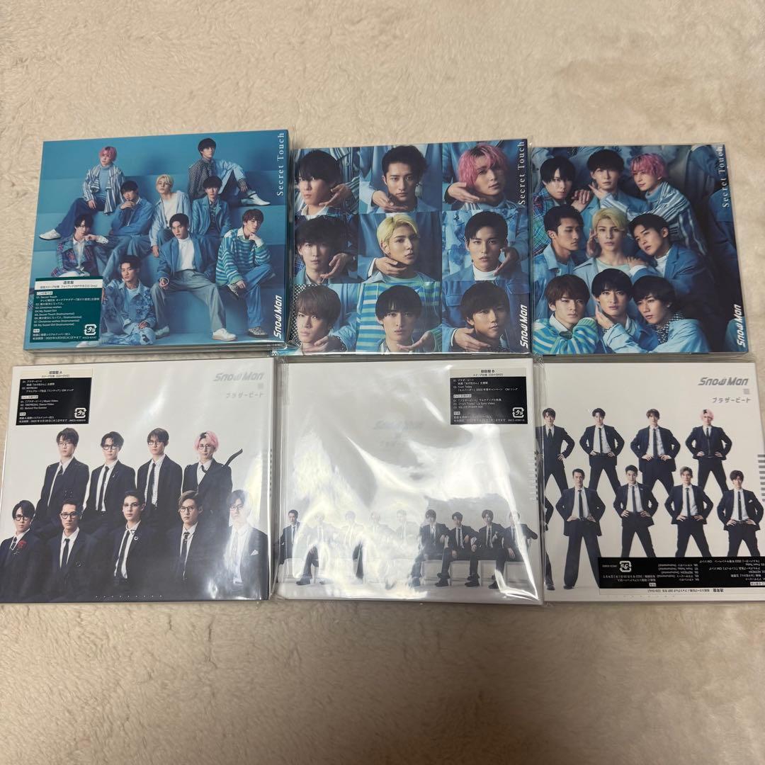 Man シングル アルバム DVD Blu-ray まとめ売り セット