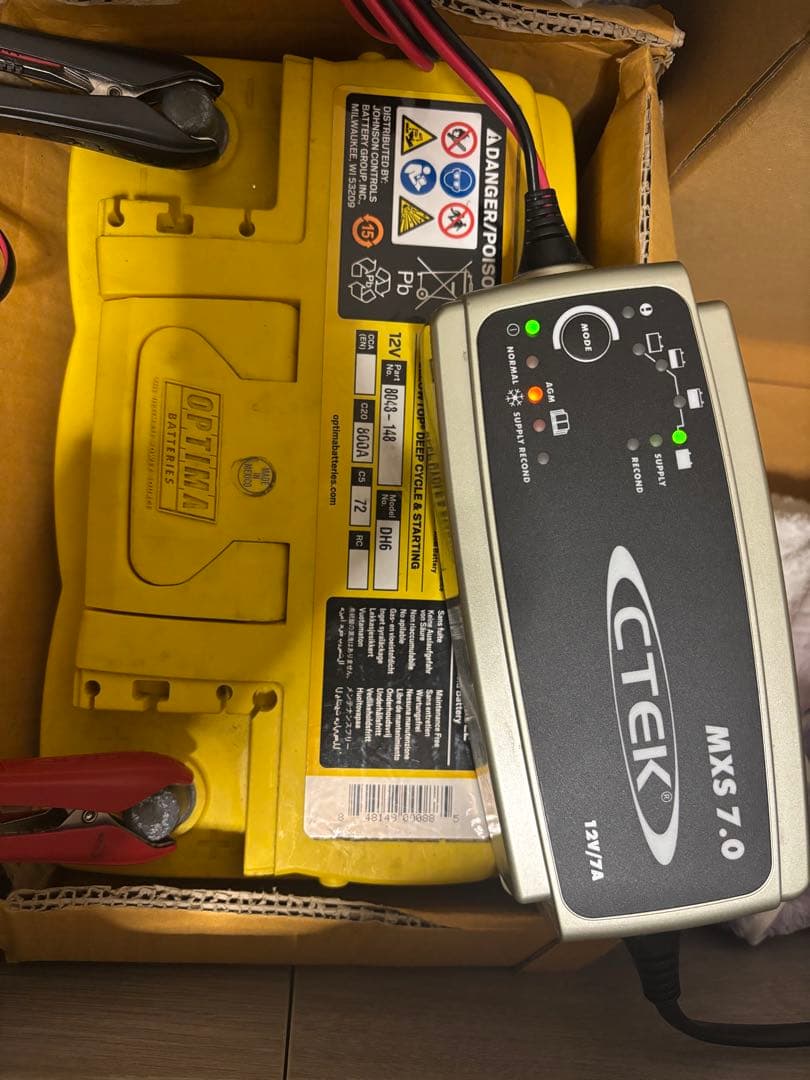 オプティマ OPTIMA YTL3-LN3/DH6 イエロートップ