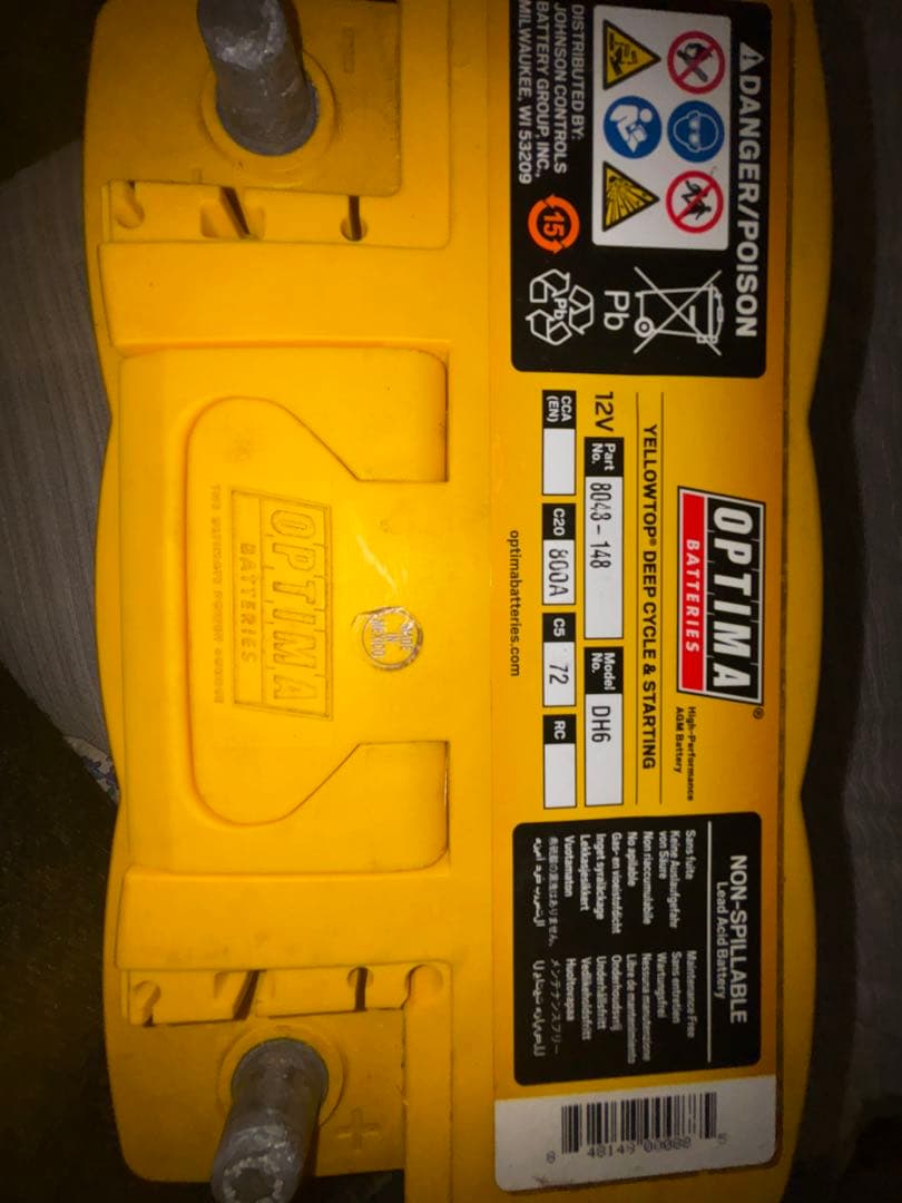 オプティマ OPTIMA YTL3-LN3/DH6 イエロートップ