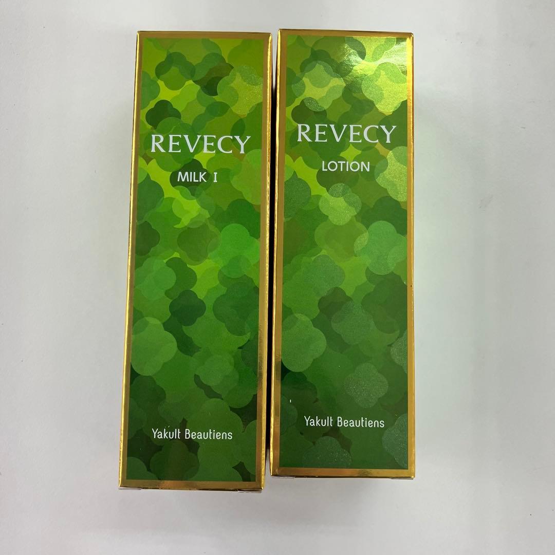 ヤクルト化粧品 リベシィローション&ミルク