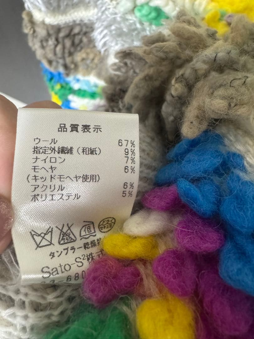 【NY VINTAGE】M.&KYOKOワンピース