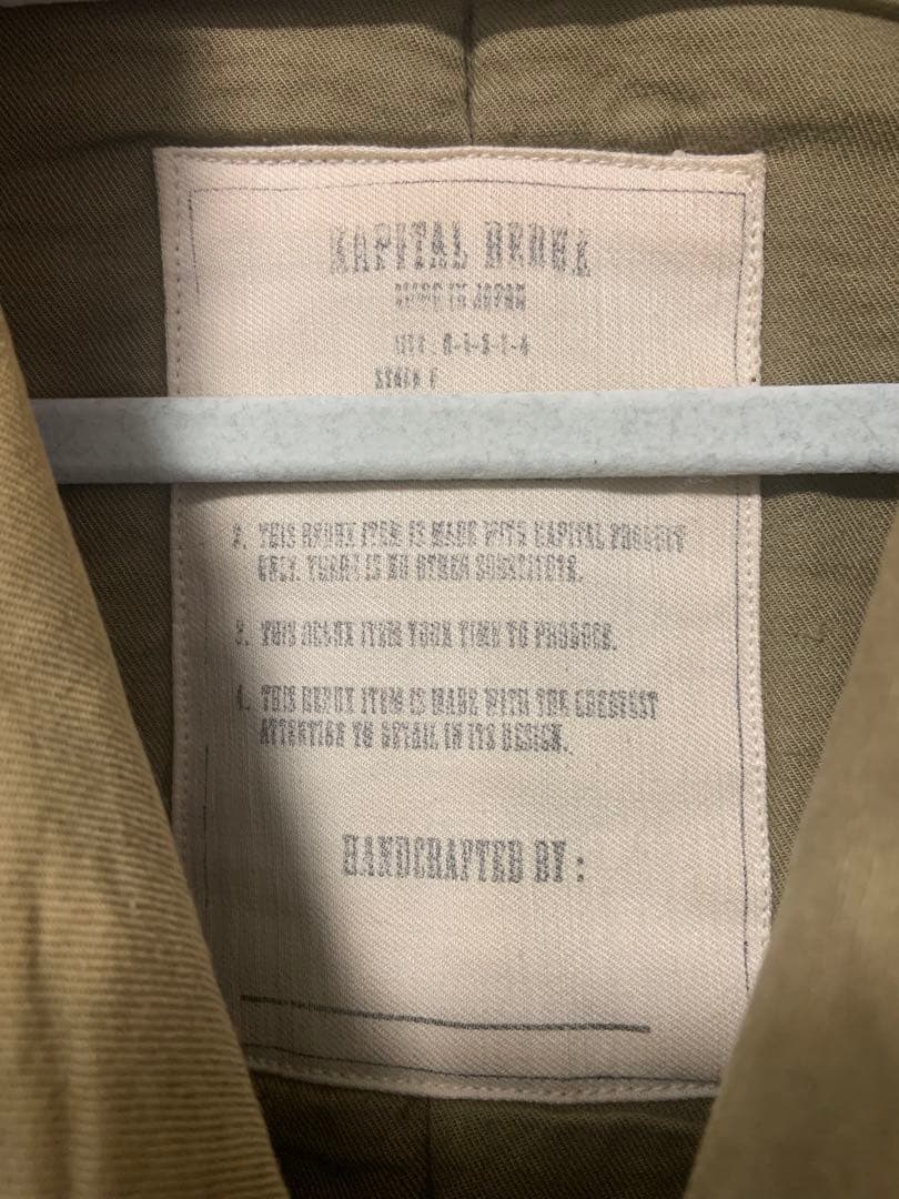 キ*ル様 KAPITAL ボア襟 ミリタリージャケット オリーブ　リアル ムート