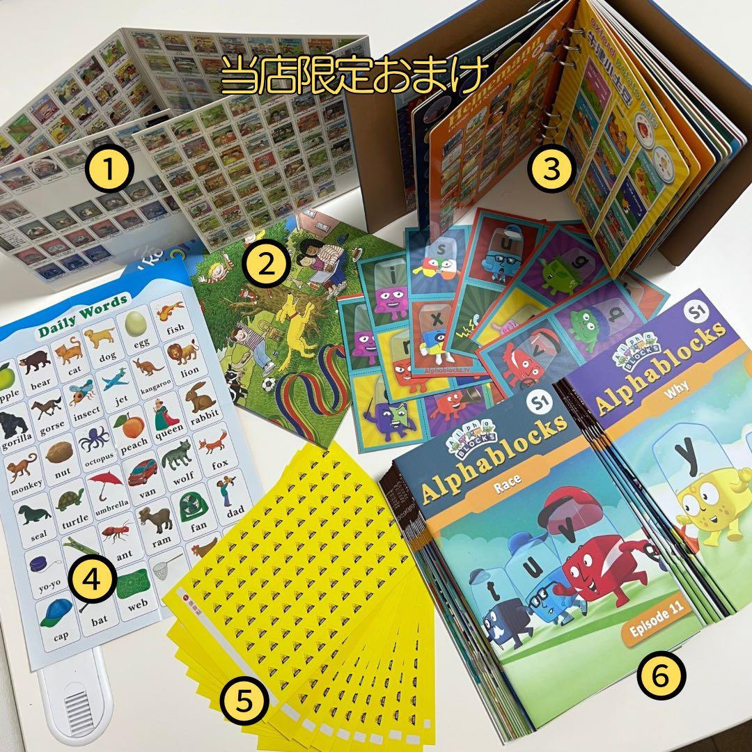 Liao caixing英語絵本130冊 64Gマイヤペン付 音声パターンが複数