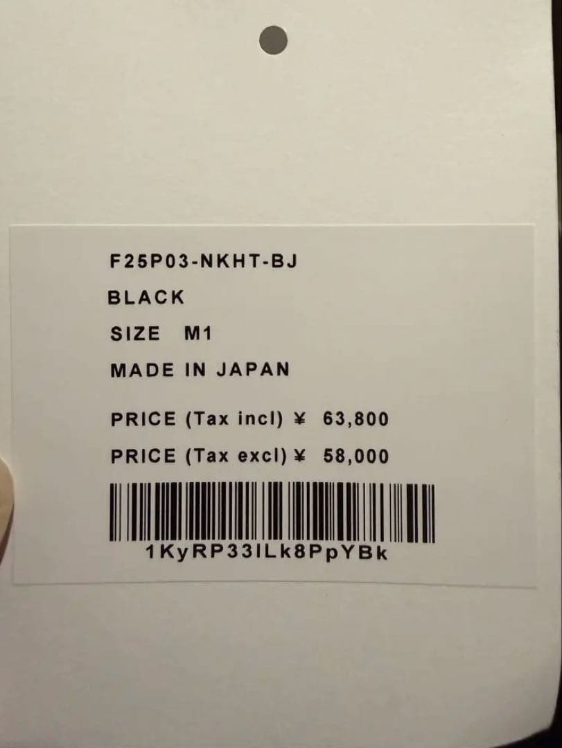 美品！OVERCOAT ワイドパンツ ウール M1