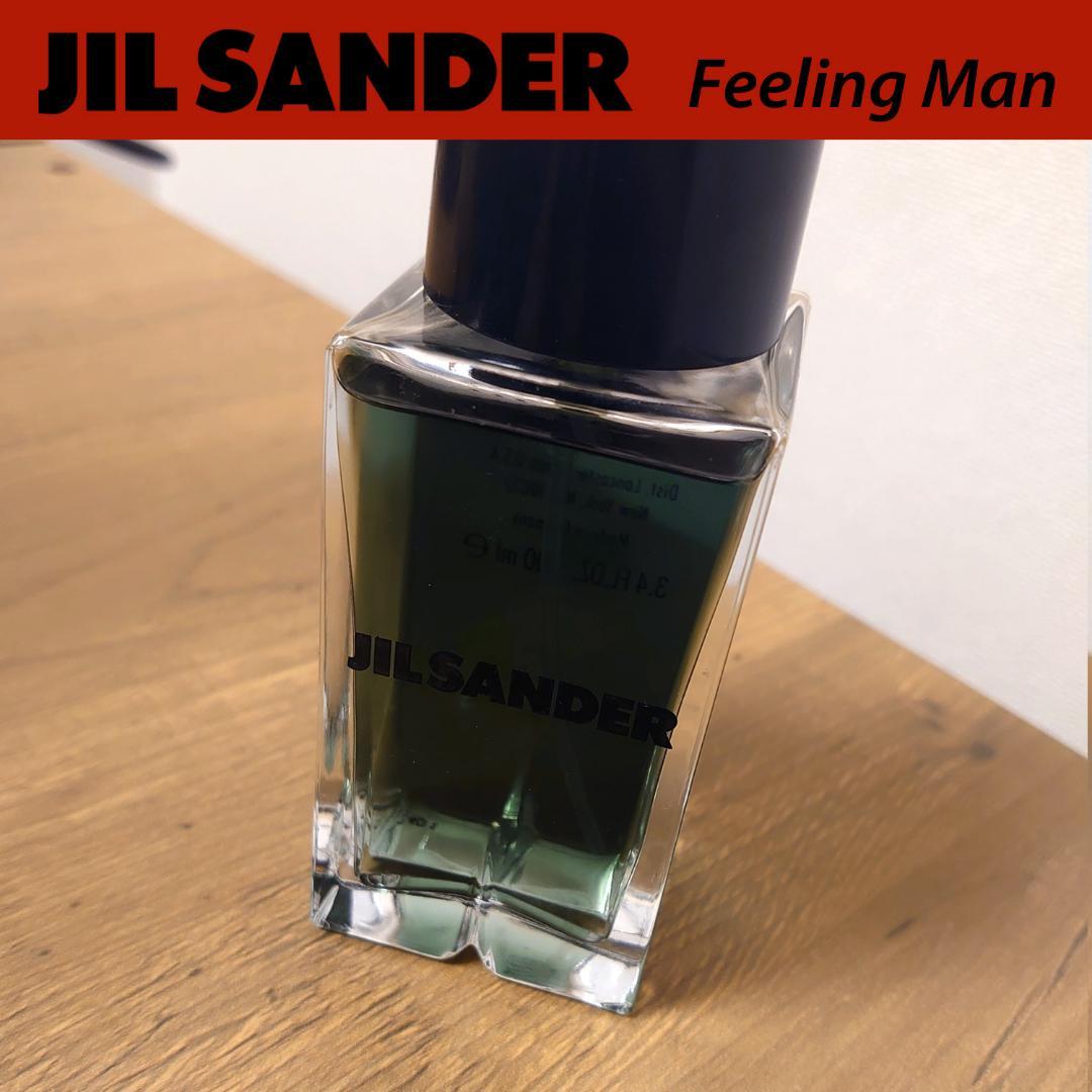 JIL SANDER ジルサンダー feeling man 100ml 未使用