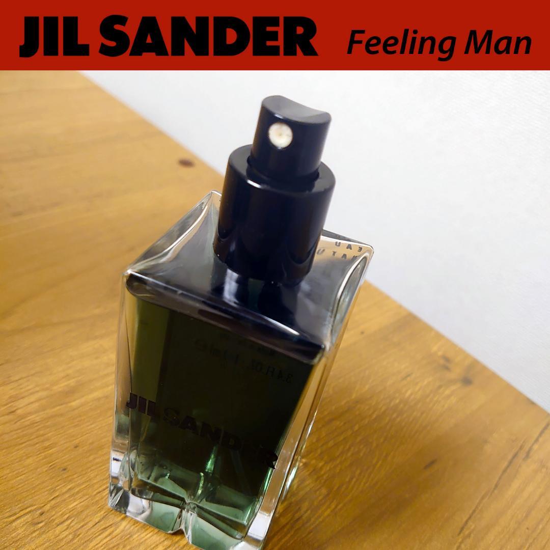 JIL SANDER ジルサンダー feeling man 100ml 未使用