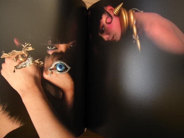 光と鬼　横須賀功光の写真魔術　初版　帯付き　山口小夜子