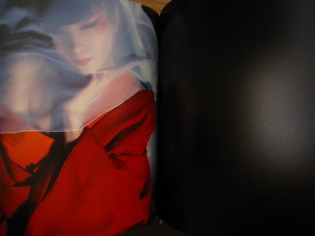 光と鬼　横須賀功光の写真魔術　初版　帯付き　山口小夜子