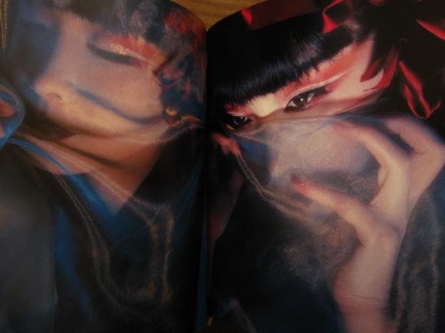 光と鬼　横須賀功光の写真魔術　初版　帯付き　山口小夜子