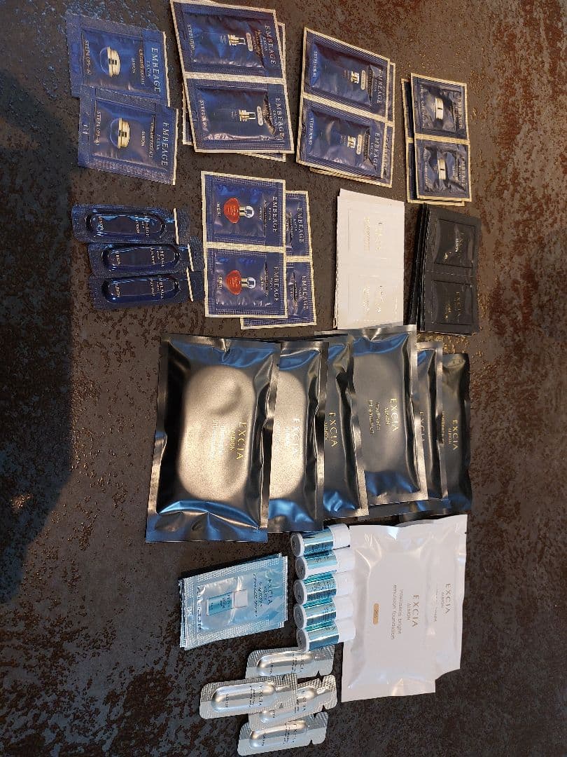 アルビオンエクシアサンプルセット