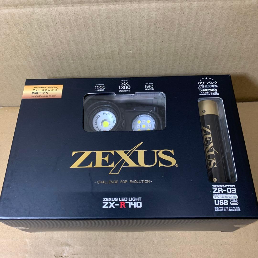 新品未開封　ZEXUS(ゼクサス) LED ヘッドライト ZX-R740