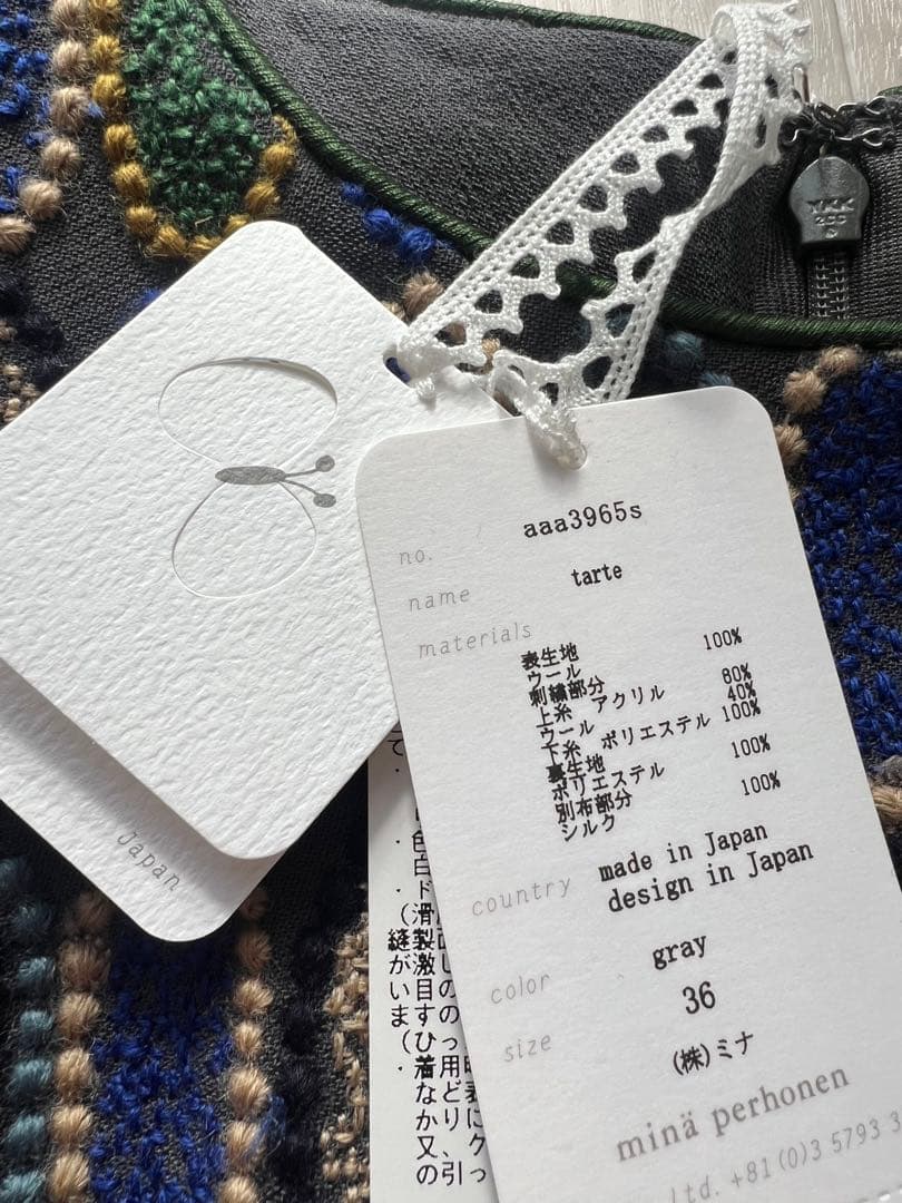 minä perhonen ミナペルホネン tarte タルト ワンピース 36