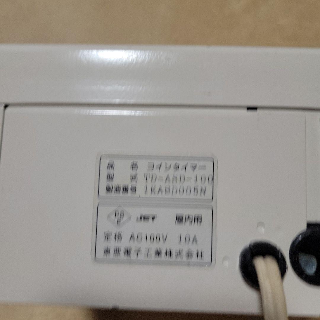 東亜電子タイマーTD-ASD-100