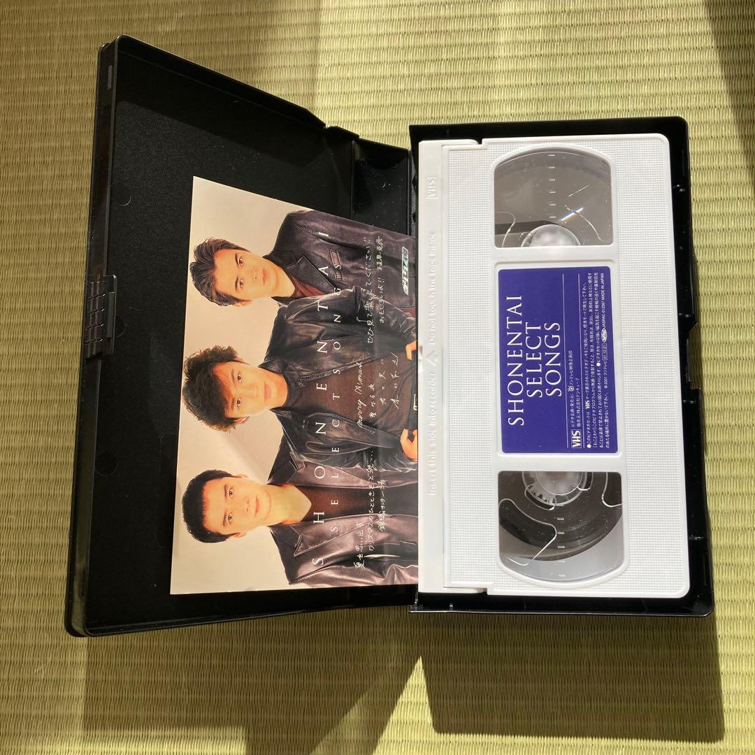 少年隊　少年タイヤ　select songs VHS