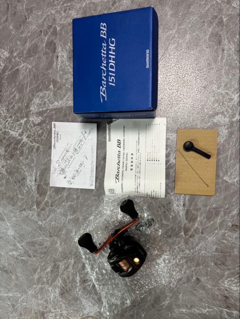 SHIMANO シマノバルケッタ BB 151DH-HG 左ハンドル両軸リール