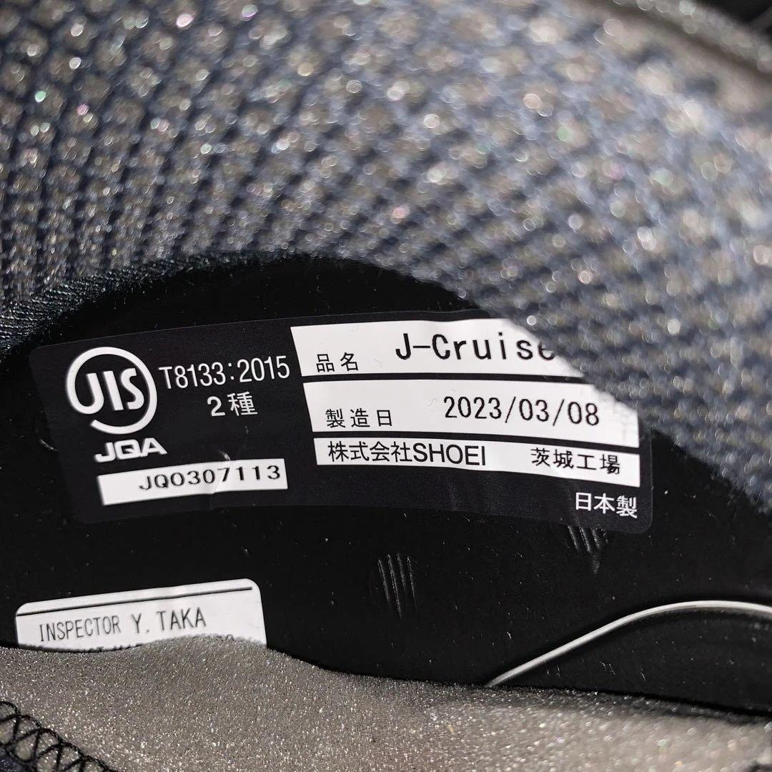 【新品】 SHOEI　J-Cruise2　Mサイズ　ルミナスホワイト