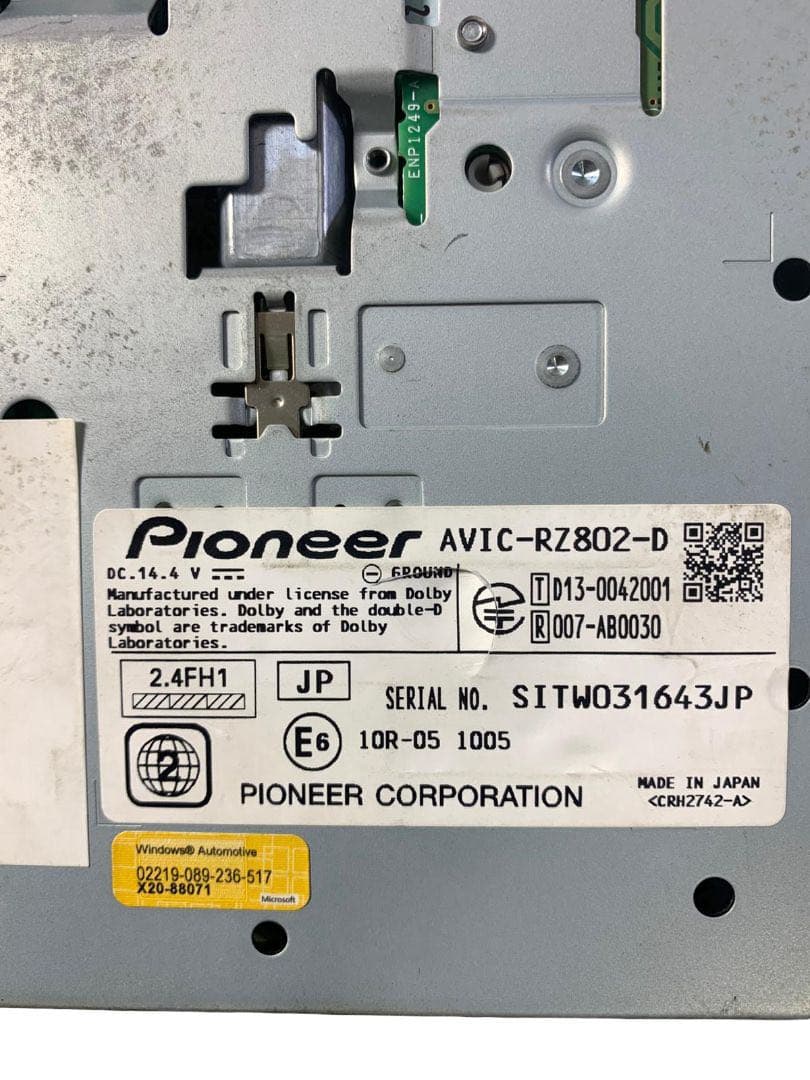 カロッツェリア AVIC-RZ802 2018年　カーナビ ETC アンテナ